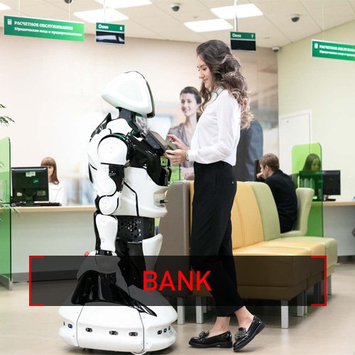 BANK ROBOTS